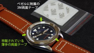 skx009mod08